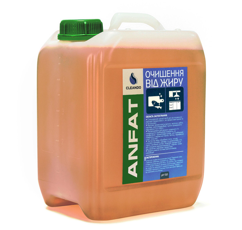 Засіб для очищення від жиру CLEANDO ANFAT, 20л